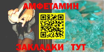 прущие грибы Ипатово
