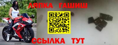 бутират Аргун