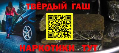крисы Ирбит