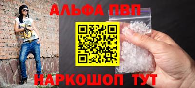 мдпв Апрелевка