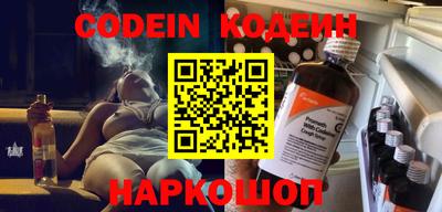 прущие грибы Ипатово