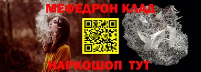 мдпв Апрелевка