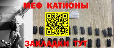 бутират Аргун