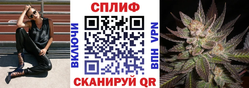 маркетплейс Telegram  наркота  Кемерово  Марихуана OG Kush 